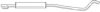 AKS DASIS SG41438 Middle Silencer